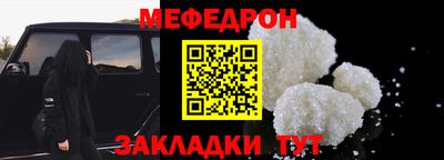 твердый Моздок