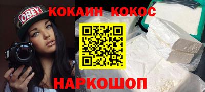 твердый Моздок