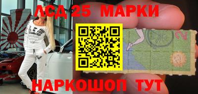 мяу мяу мука Можайск
