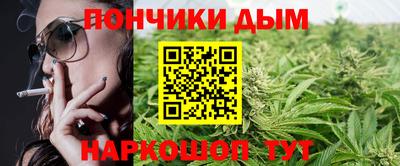 молекула духа Можга