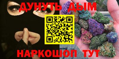твердый Моздок