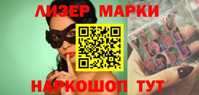 твердый Моздок