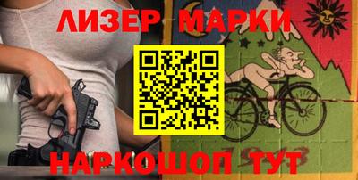 твердый Моздок