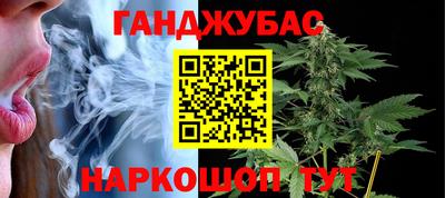 мяу мяу мука Можайск