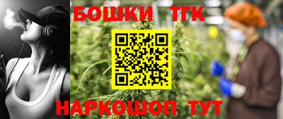 твердый Моздок