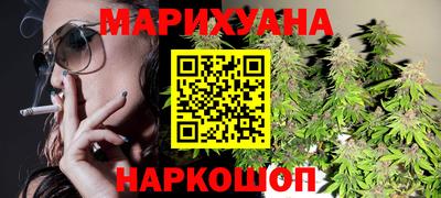 молекула духа Можга