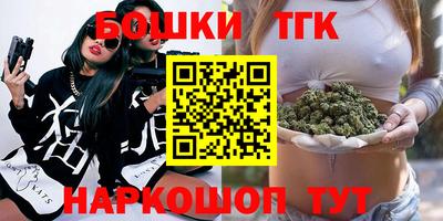 мяу мяу мука Можайск