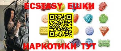 мяу мяу мука Можайск