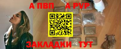 твердый Моздок
