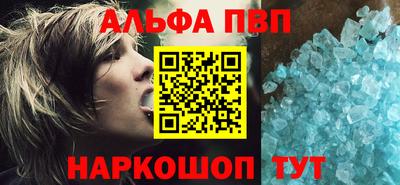 твердый Моздок