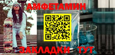твердый Моздок