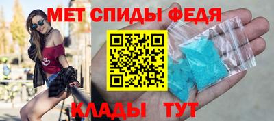 твердый Моздок
