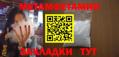 твердый Моздок