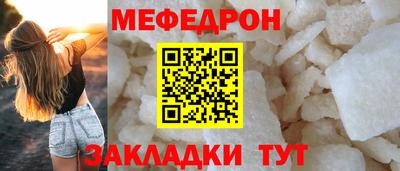 твердый Моздок